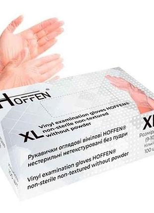 Перчатки виниловые смотровые 50пар xl прозрачные (нестер/нетекстур/без пудры) тм hoffen
