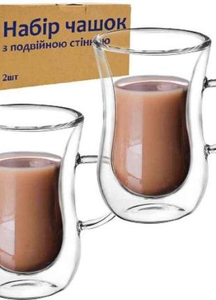 Набір чашок з подвійною стінкою 2шт 100мл 202-20 тм snt