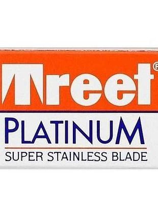 Леза для гоління platinum super (5 лез) тм treet
