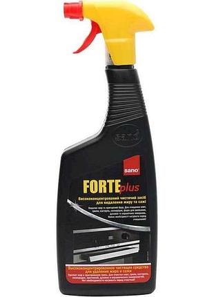 Средство для удаления жира и сажи 750мл триггер forte plus тм sano