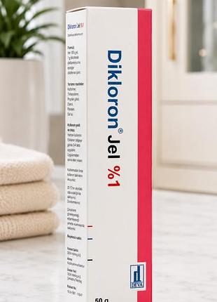 D i k l o r o n % 1 jel - 50 g