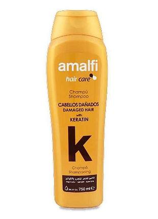 Шампунь 750мл для пошкодженого волосся з кератином тм amalfi