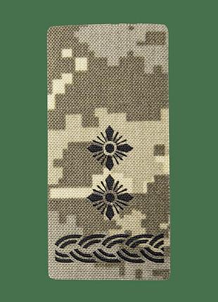 Погон camotec підполковник