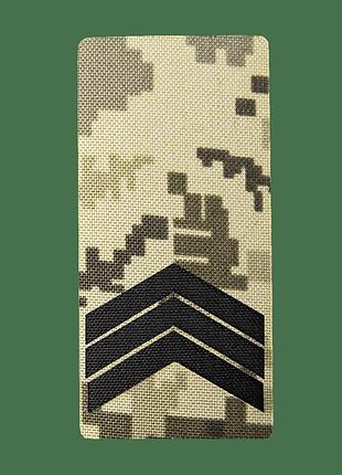 Погон camotec сержант