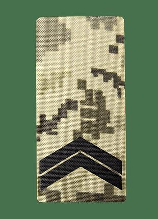 Погон camotec молодший сержант