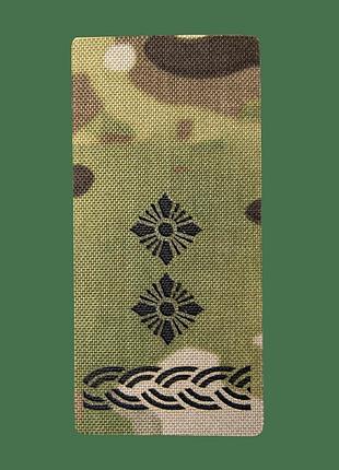 Погон camotec підполковник