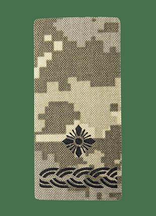 Погон camotec майор