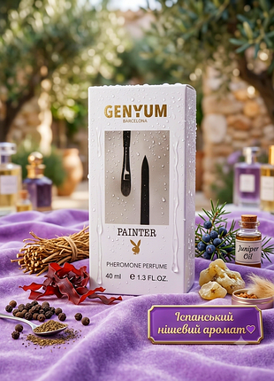 Нишевые духи с ферромоновами painter 40 мл духи унисекс женские мужские стойкие шлейфовые древесные пряные испанский аромат парфюмированная вода подарок