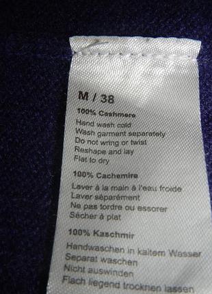 Кашемировый свитер authentic cashmere p.m 6
