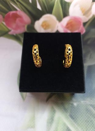 Серьги серьги