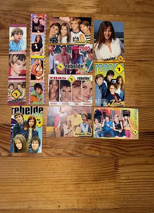 Сет буремний шлях rebelde way erreway серіал 2000х y2k колекційні закладки календарики картки