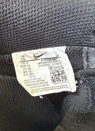 Nike force кросівки 2