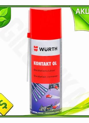Ve очиститель электрических контактов wurth new version 200мл спрей для удаления окислов и грязи очист n6w_ver