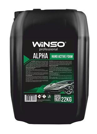 Активна піна winso alpha nano active foam для безконтактної мийки 22кг