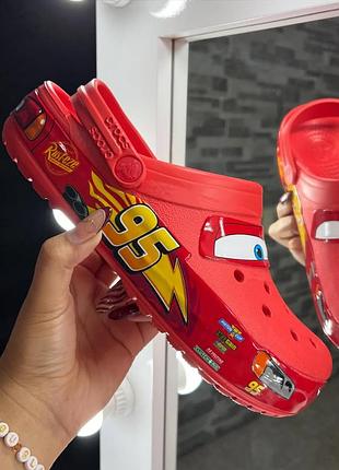Crocs mcqueen/крокси маквин/crocs unisex
