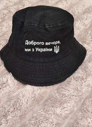 Продам панамку