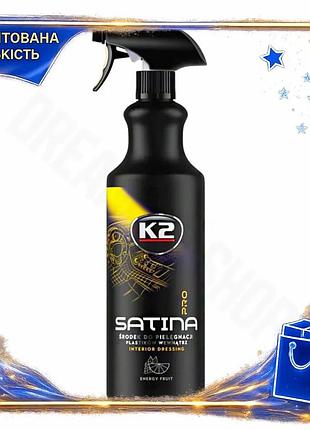 Засіб для догляду за пластиком k2 satina pro 1л для автомобілів антистатик поліроль для салону автомобіл dm-11