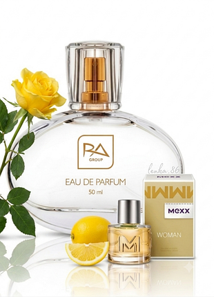 Парфуми / ra 98 / mexx woman від mexx / ra group /givaudan 🌿🍋 об'єм 50мл