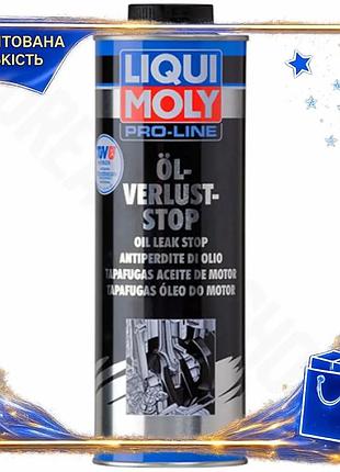 Dm присадка для устранения спецификация 2.2 течи моторного масла liqui moly 1л восстановление эластичн spe|lz