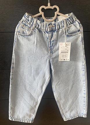 Джинси zara унісекс 110 розмір