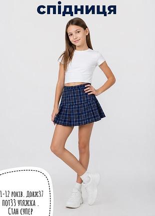 Спідниця h&m 10-12 років