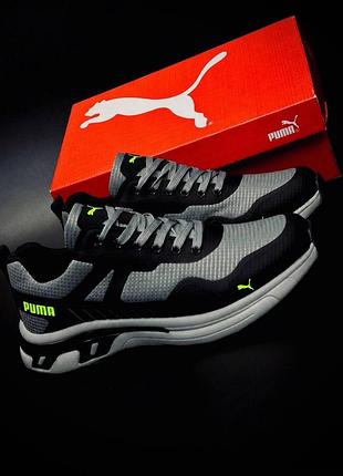 Чоловічі кросівки puma сірі – легкі спортивні кеди для бігу, прогулянок та щоденного носіння, розміри 40–46