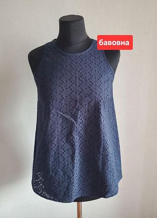 Блуза женская