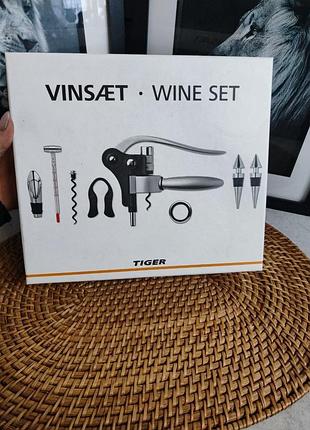 Подарунковий винний набір сомельє vinsaet wine set (tiger)
