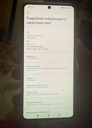 Poco x6 pro 5g 8/256 3