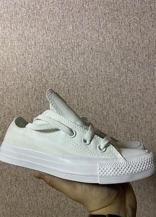 Converse chuck taylor all star