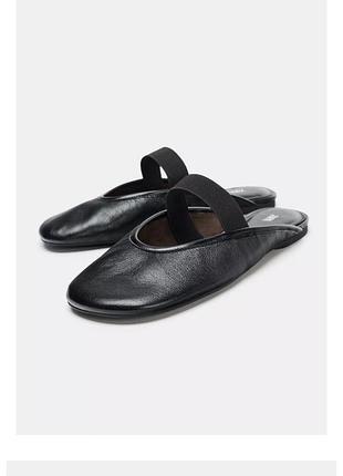 Шкіряні мюлі від zara
