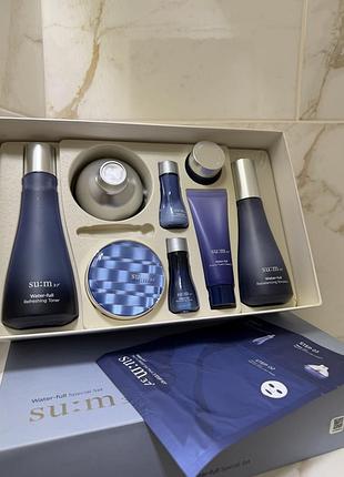 Sum37 waterfull set