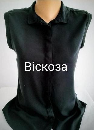 Рубашка черного цвета с коротким рукавом от бренда house