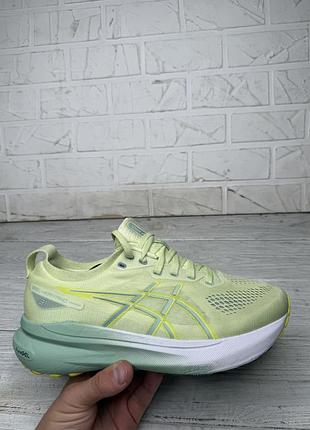 Крутые беговые кроссовки asics gel kayano
