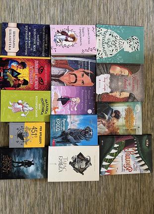 Різні книжки у чудовому стані