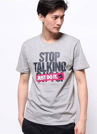 Чоловіча футболка nike just do it - m