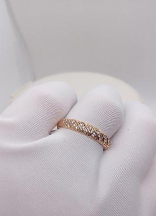 Колечко xuping 18 k, розмір 19