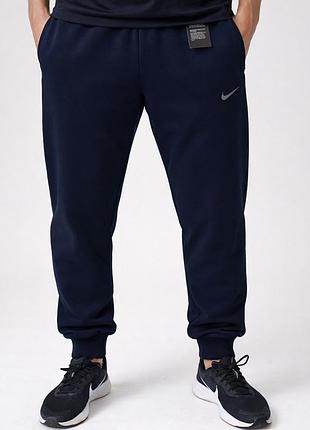Чоловічі темно-сині спортивні штани nike double face 100% бавовна туреччина на осінь,демісезонні