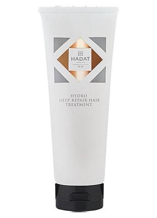 Маска глубокое восстанавливание hydro deep repair hair 250 мл