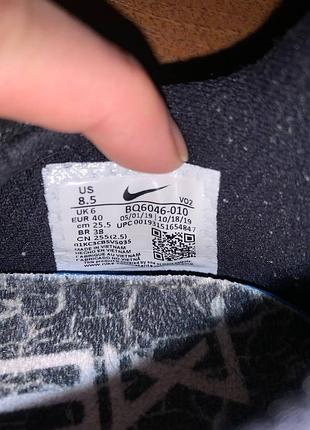 Кросівки nike react metcon 9