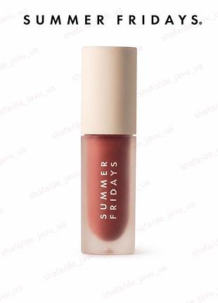 Олія для губ блиск summer fridays dream lip oil warm beige 4,5 ml