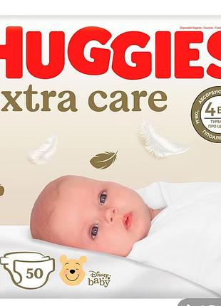 Підгузки huggies extra care 1 (45 шт)