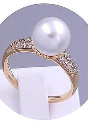 Колечко жіноче з перлиною медзолото, xuping 18k. р 19, 20. 20