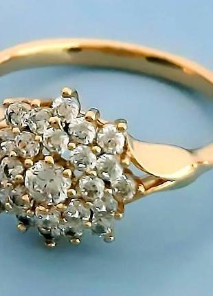 Колечко жіноче медзолото xuping 18k. р 18, 20. 20