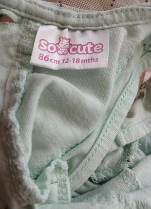 Продам дитячу сукню 6