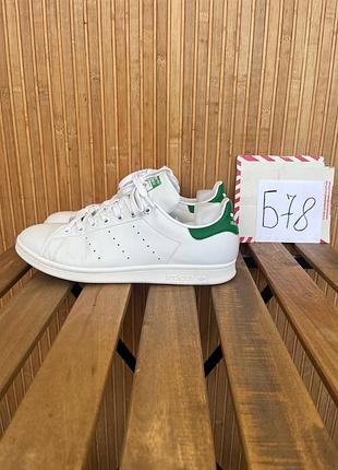 Кроссовки adidas stan smith