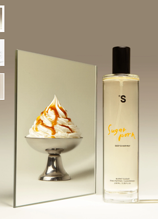 Мист для тела и волос sugar porn sisters aroma