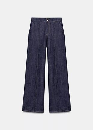 Джинси zara wide leg