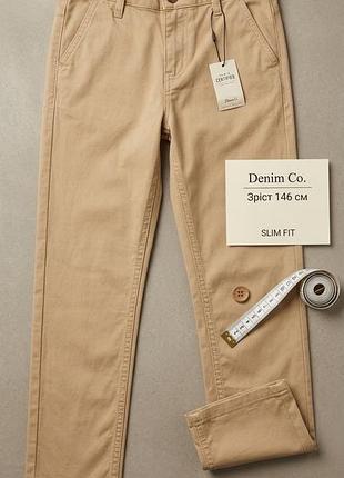 Нові брюки чиноси denim co. (slim fit) — зріст 146 см