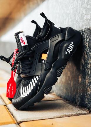 🖤nike herauche off-white black🖤❤️36рр-45рр❤️кросівки найк хуарачі чорні, чоловічі кросівки найк